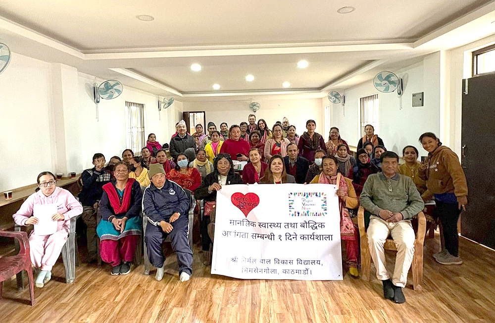 Mental Health Workshop